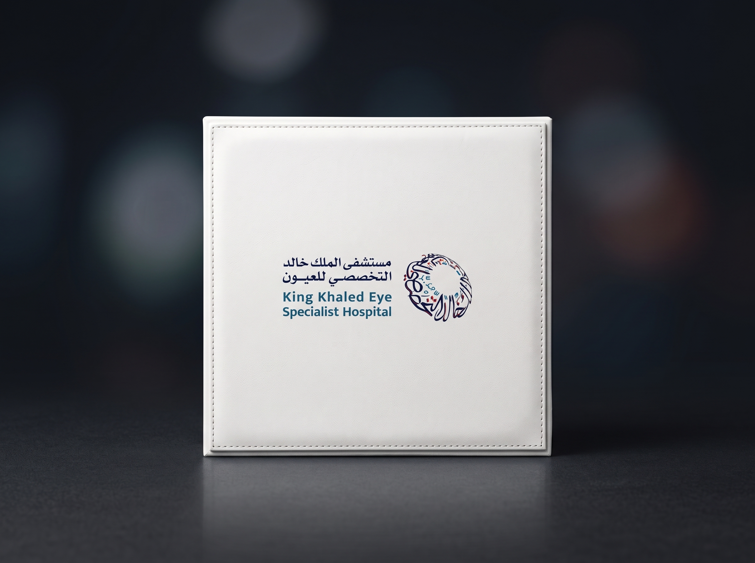 هدايا دعائية